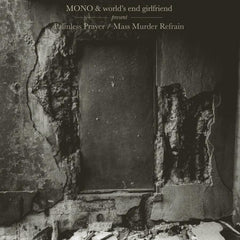 MONO | Palmless Prayer / Mass Murder Refrain | Album