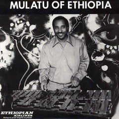 Mulatu Astatke | Mulatu of Ethiopia | Album