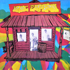 Music Emporium | Music Emporium | Album