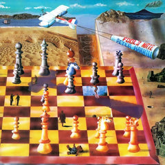Peter Hammill | Fool's Mate | Album