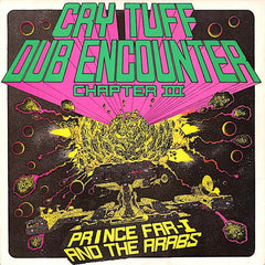 Prince Far I | Crytuff Dub Encounter Chapter 3 | Album