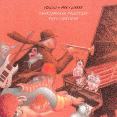 Rhys Chatham | Youuu + Mee = Weeee | Album