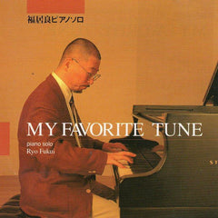 Ryo Fukui | My Favourite Tune | Album