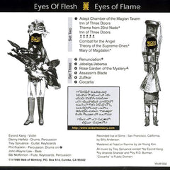 Secret Chiefs 3 | Eyes of Flesh Eyes of Flame (Live) | Album
