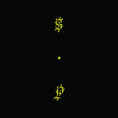 Shabazz Palaces | Black Up | Album