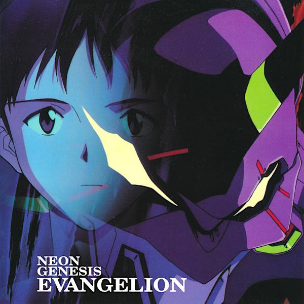 NEON GENESIS EVANGELION S2 WORKS/鷺巣詩郎 Amazon.co.jp: NEON GENESIS EVANGELION S2 WORKS: ミュージック