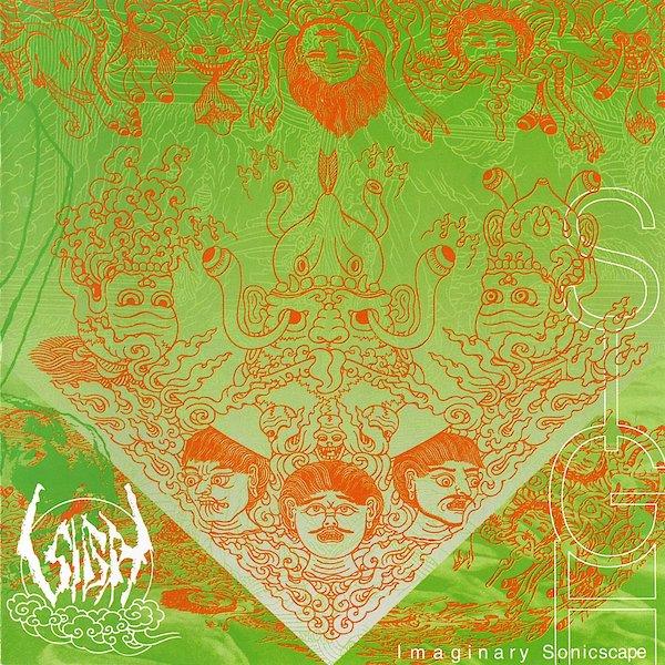 Sigh | Imaginary Sonicscape | Album-Vinyl