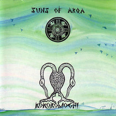 Soleils d'Arqa | Kokoromochi | Album