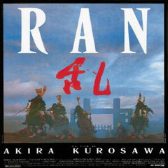 Toru Takemitsu | Ran (Soundtrack) | Album
