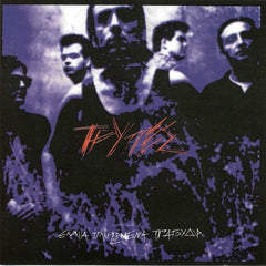 Trypes | Εννιά πληρωμένα τραγούδια (Nine Paid Songs) | Album