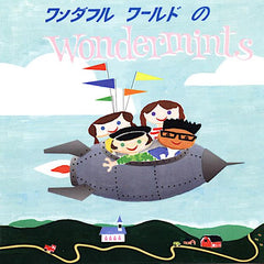 Wondermints | Le monde merveilleux des Wondermints | Album