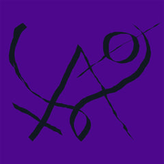 Xiu Xiu | Girl With Basket of Fruit | Album