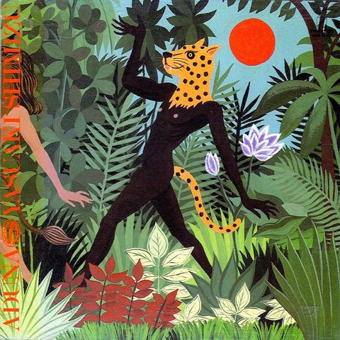 Yasuaki Shimizu | Aduna | Album-Vinyl