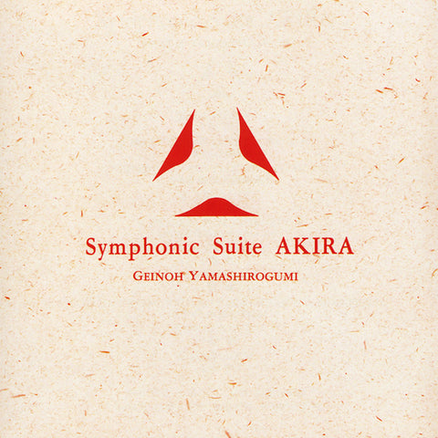Geinoh Yamashirogumi | Symphonic Suite Akira | Album-Vinyl