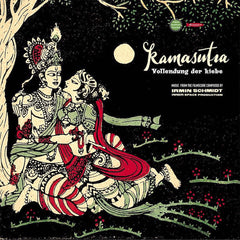 The Inner Space | Kamasutra (Soundtrack) | Album