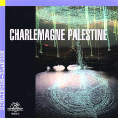 Charlemagne Palestine | Schlingen-Blängen | Album