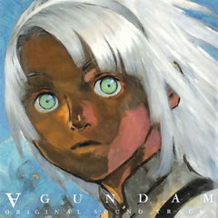 Yoko Kanno | Gundam (Soundtrack) | Album