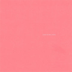 Sunny Day Real Estate | Sunny Day Real Estate | Album