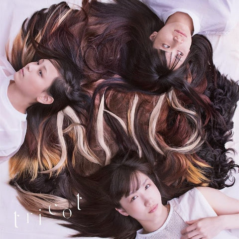 Tricot | AND | Album-Vinyl